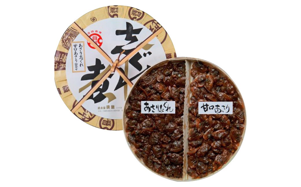 柿安本店 料亭しぐれ煮詰合せ ＋ 総本家貝新 あさり志ぐれ・甘口あさり （曲物入）