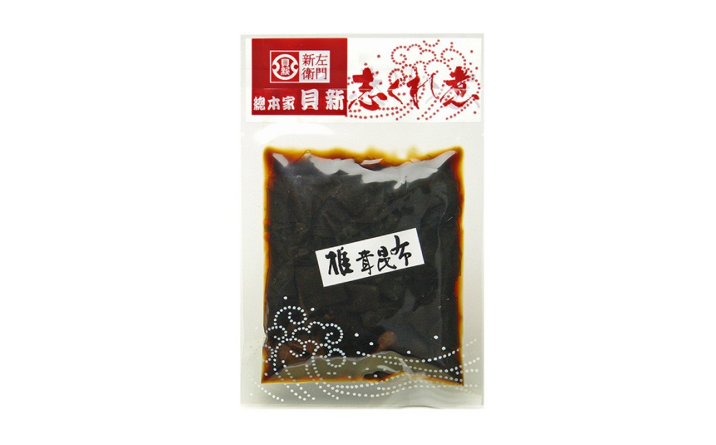 総本家貝新 志ぐれ煮 8品 詰合せ (紙箱入)+ 志ぐれ煮 6品 詰合せ (紙箱入)+ 椎茸昆布 (袋入)
