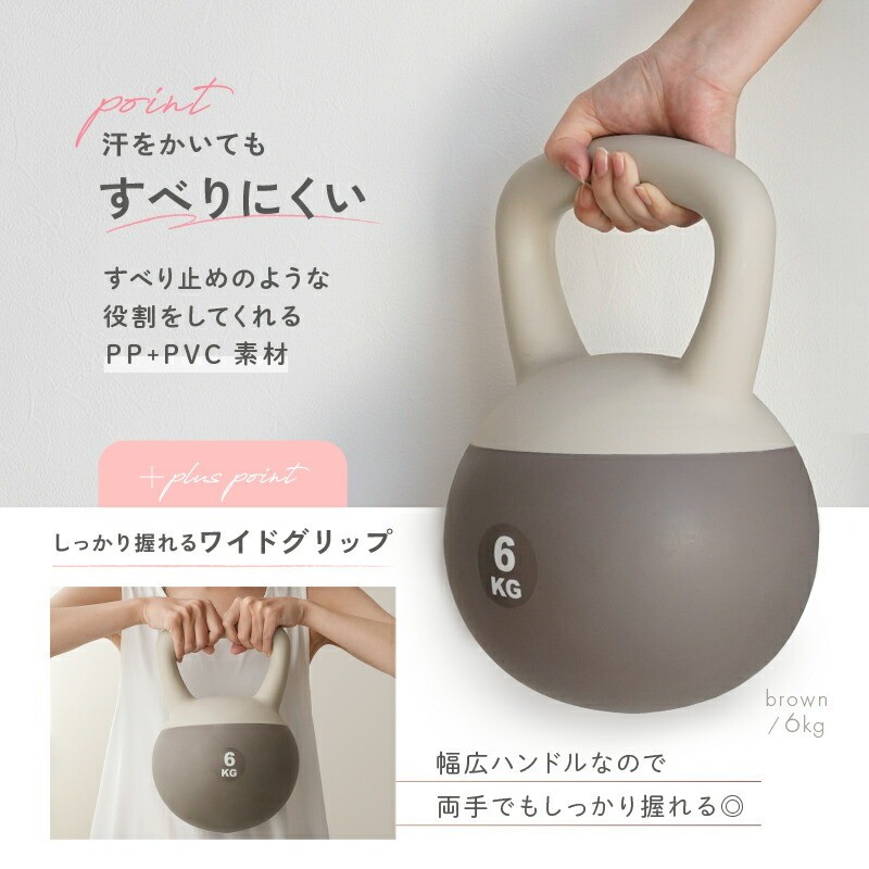 すべりにくいワイドグリップ