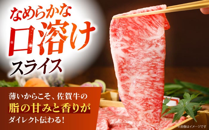 霜降り サーロイン リブロース A5 牛肉 黒毛和牛 佐賀 和牛 定期便
