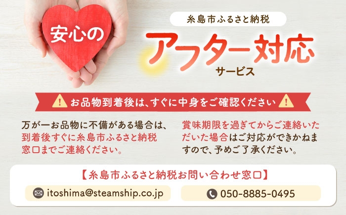 定期便 博多 華豚 地鶏 焼肉 BBQ すき焼き しゃぶしゃぶ 黒毛 和牛