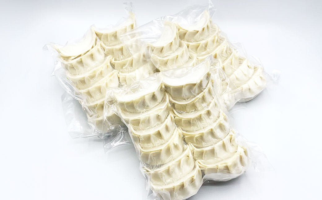 <冷凍> 餃子 36個