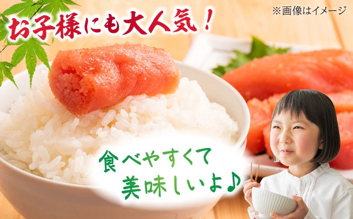 めんたいこ めんたい 博多 無着色