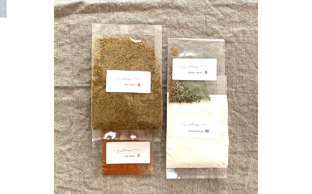 エビココナッツカレースパイスキット4人分×3個 合計12人分セット