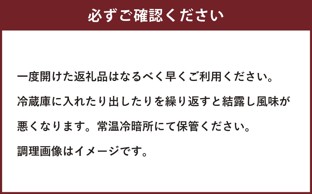 スパイスカレーキット12人分(4人分×3) バターチキン・キーマ・ポーク