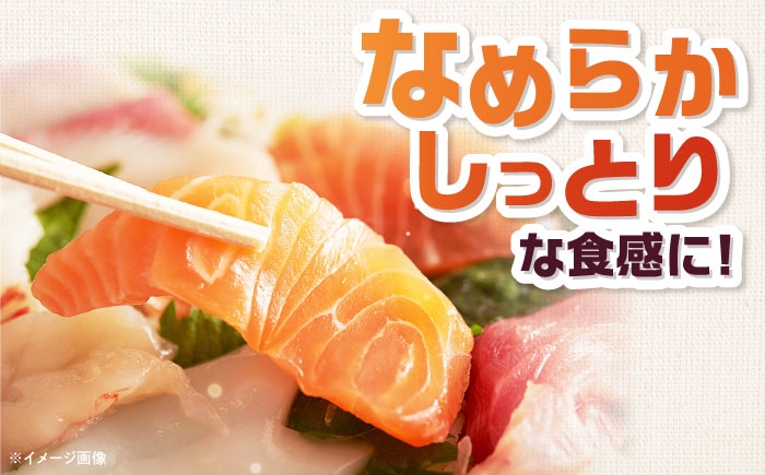 スモークサーモン 冷凍 サーモン 鮭 さけ サケ 魚 燻製 スモーク グルメ