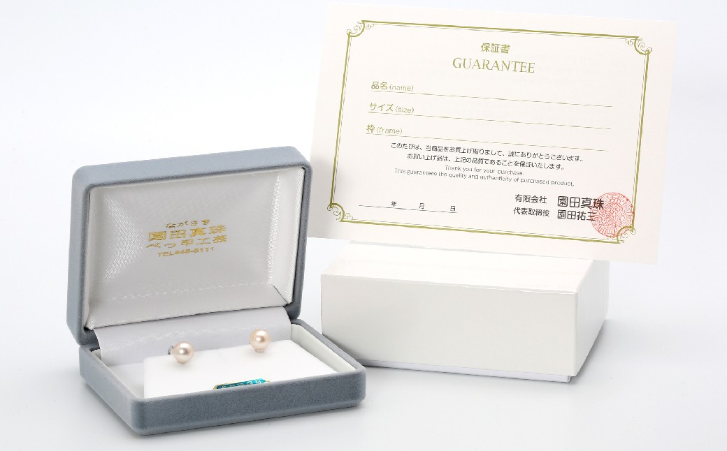 あこや真珠 (約8mm珠) イヤリング シルバー