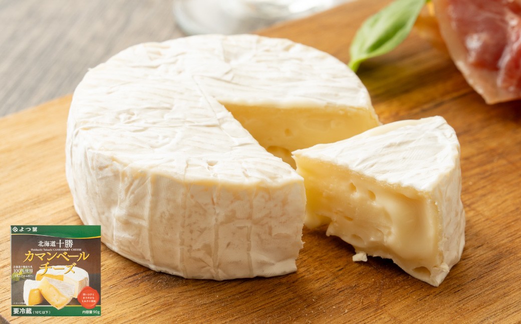 よつ葉北海道十勝 カマンベールチーズ 90g×2個 セット