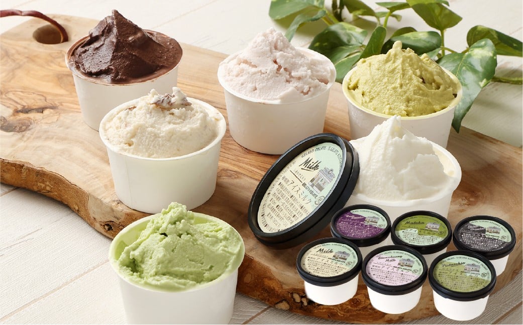 ジェラート6個セット