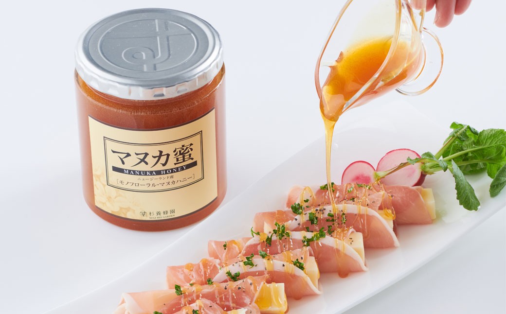 【5ヶ月定期便】ニュージーランド産 マヌカ蜜 約500g×5ヶ月 / 計約2.5kg