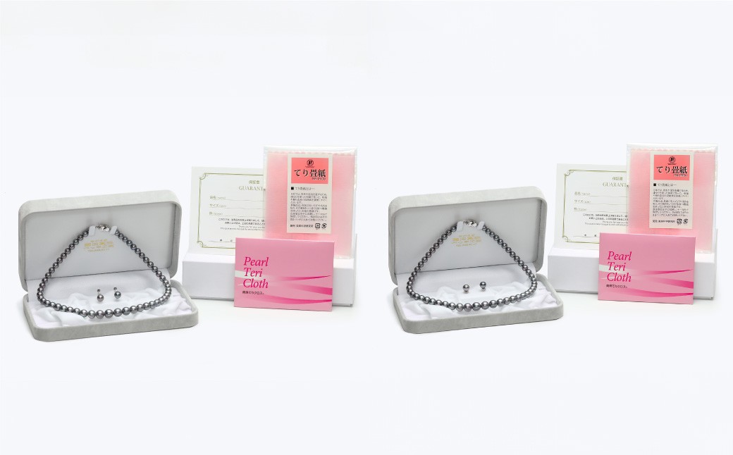 あこや真珠 (6.5-9.5mm、ブラック系) グラデーションネックレス & イヤリング or ピアス セット