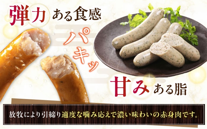  ウインナー ハム ベーコン セット 詰め合わせ 冷凍配送 北海道 