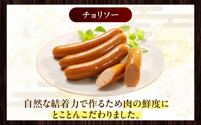 ウインナー スパイシー 辛口 大人 北海道 冷凍 ポーク 無添加 