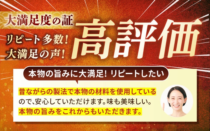 飲めるほど美味しい。昔ながらの本みりん おすすめ 李白 みりん 味醂 本味醂
