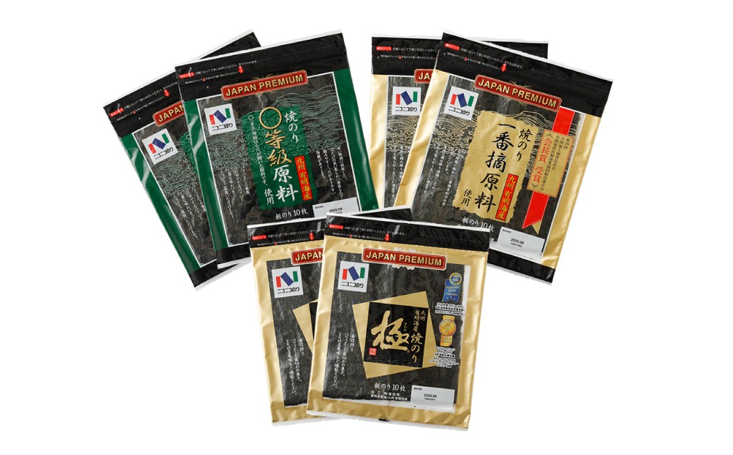 T25 ニコニコのり有明海産 焼き海苔 3種セット （各種1袋ずつ 合計30枚）