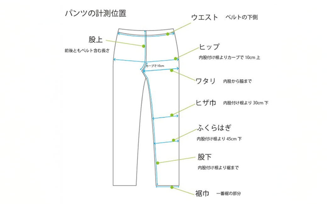 撥水ストレッチデニム釣り・アウトドアジーンズBW-104VM