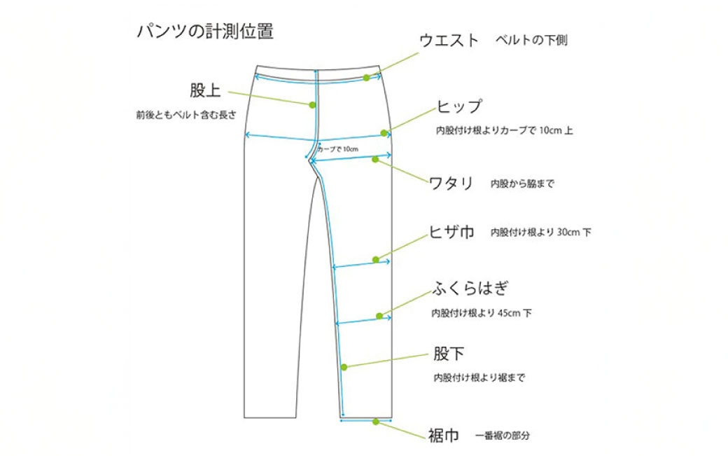 撥水ストレッチデニム釣り・アウトドアブラックジーンズ BW-104VMBB