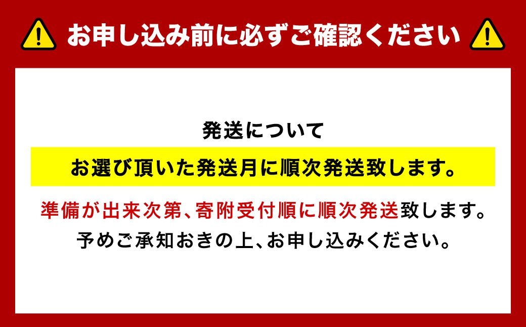 【2026年2月発送分】《令和7年産》北海道深川産 ゆめぴりか（普通精米） 10kg（5kg×2袋）