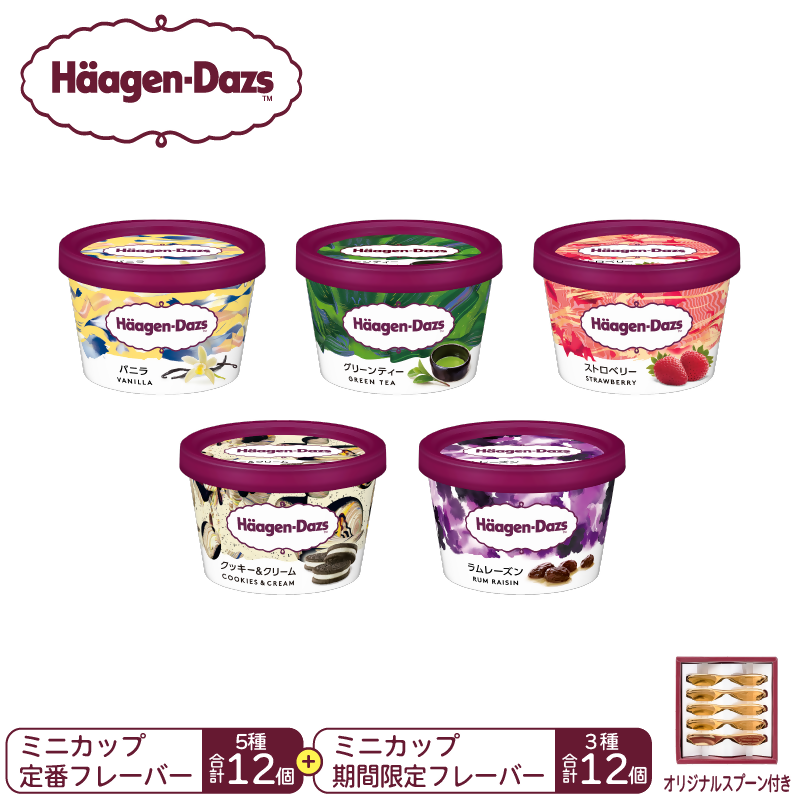 ※画像はイメージです。商品内容と異なる場合があります。