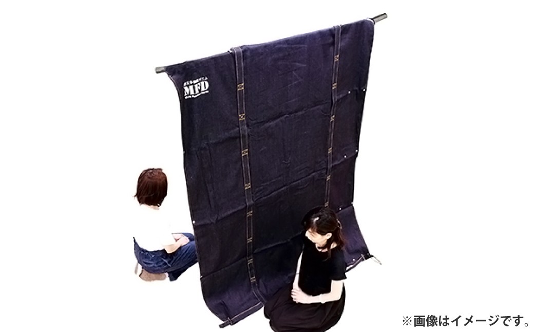 防災多機能デニム