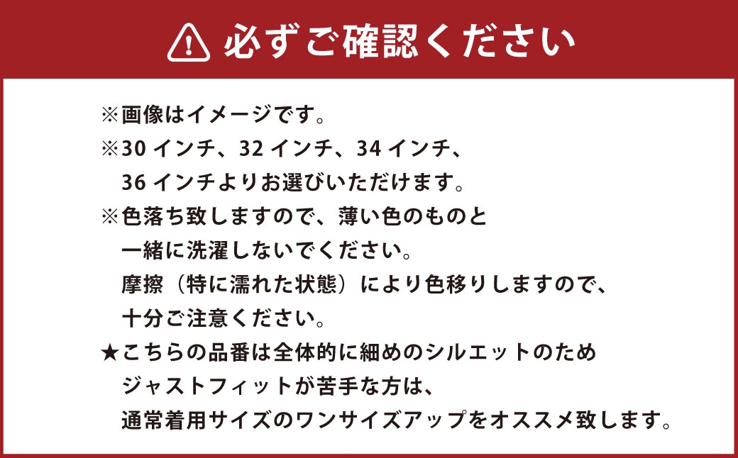 撥水ストレッチデニム釣り・アウトドアブラックカーゴパンツ　BW-403VMBB