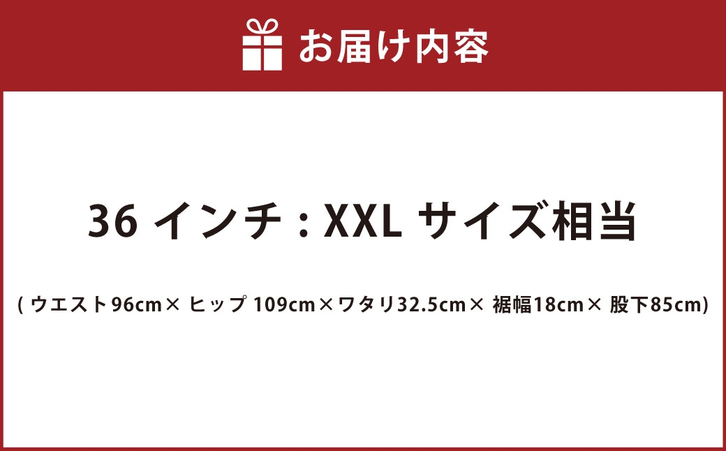 撥水ストレッチデニム釣り・アウトドアブラックカーゴパンツ　BW-403VMBB