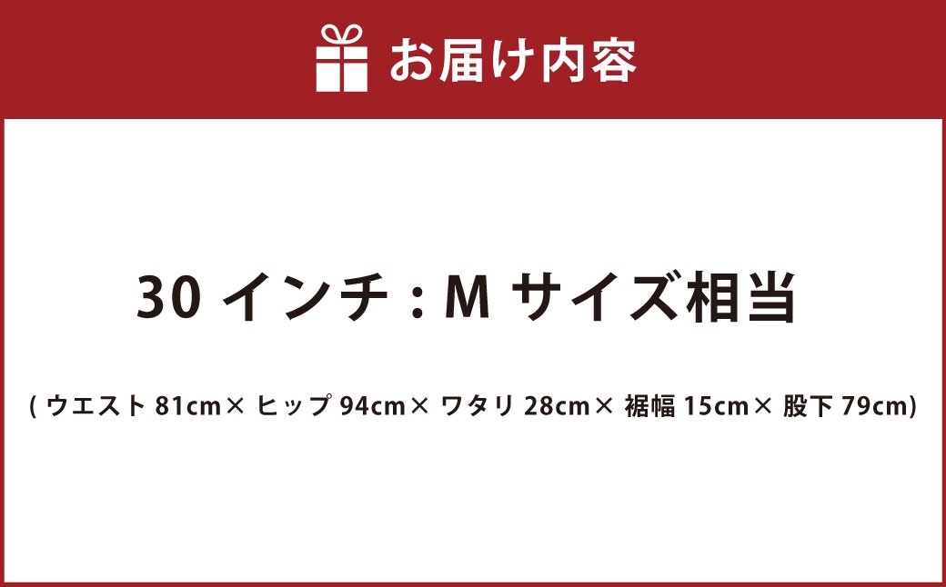 撥水ストレッチデニム釣り・アウトドアカーゴパンツ　BW-403VM(サイズ選択可）