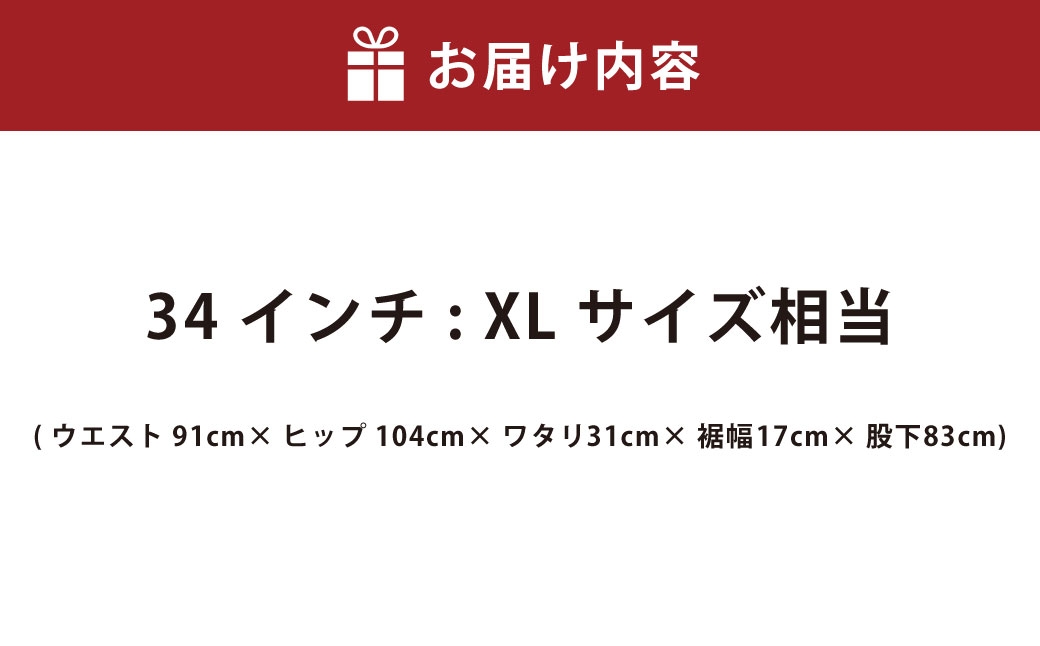 撥水ストレッチデニム釣り・アウトドアブラックカーゴパンツ　BW-403VMBB