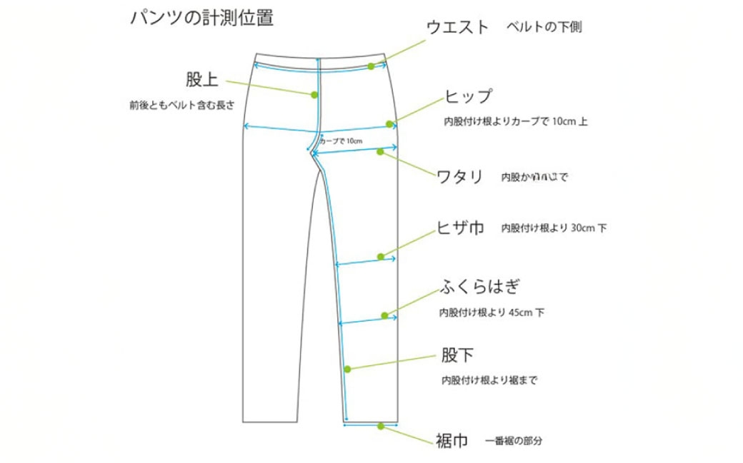 撥水ストレッチデニム釣り・アウトドアカーゴパンツ　BW-403VM(サイズ選択可）