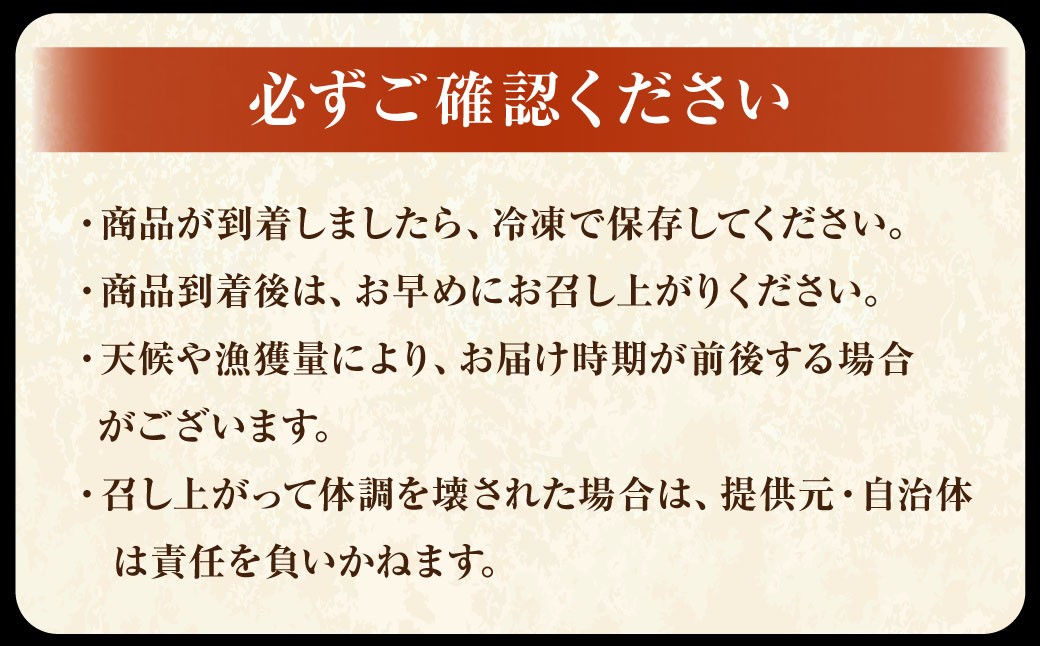 【訳あり】 国産秋鮭 北海道だし切り身 約1.2kg