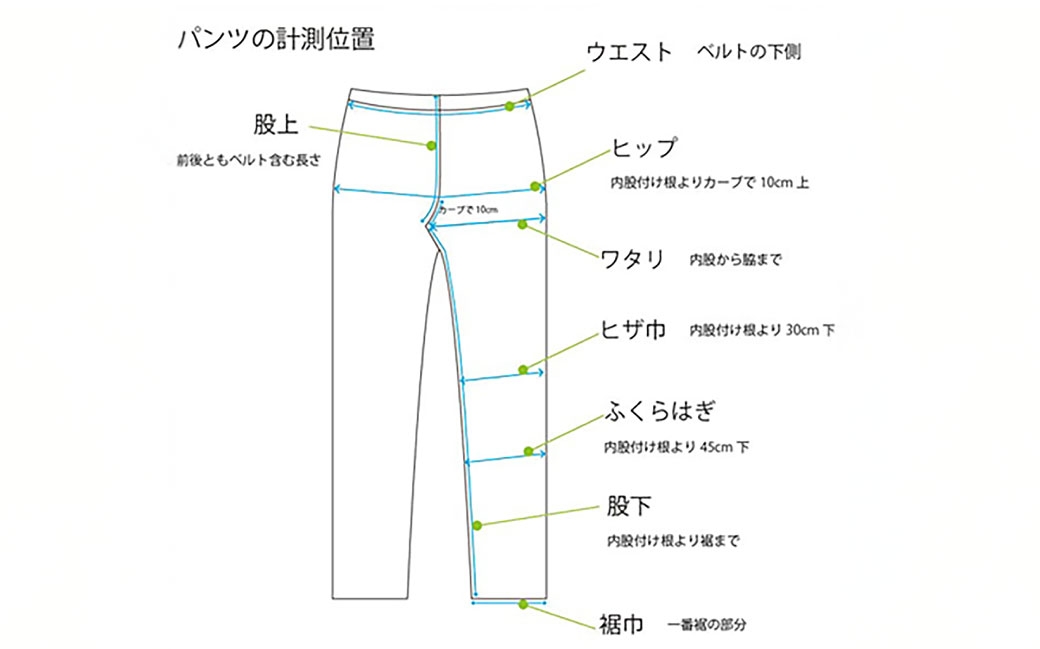 撥水ストレッチデニム釣り・アウトドアブラックカーゴパンツ　BW-403VMBB