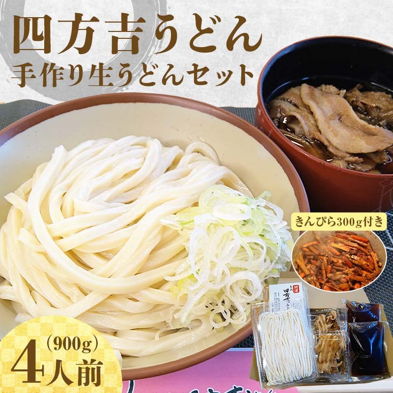 ※写真はイメージです。