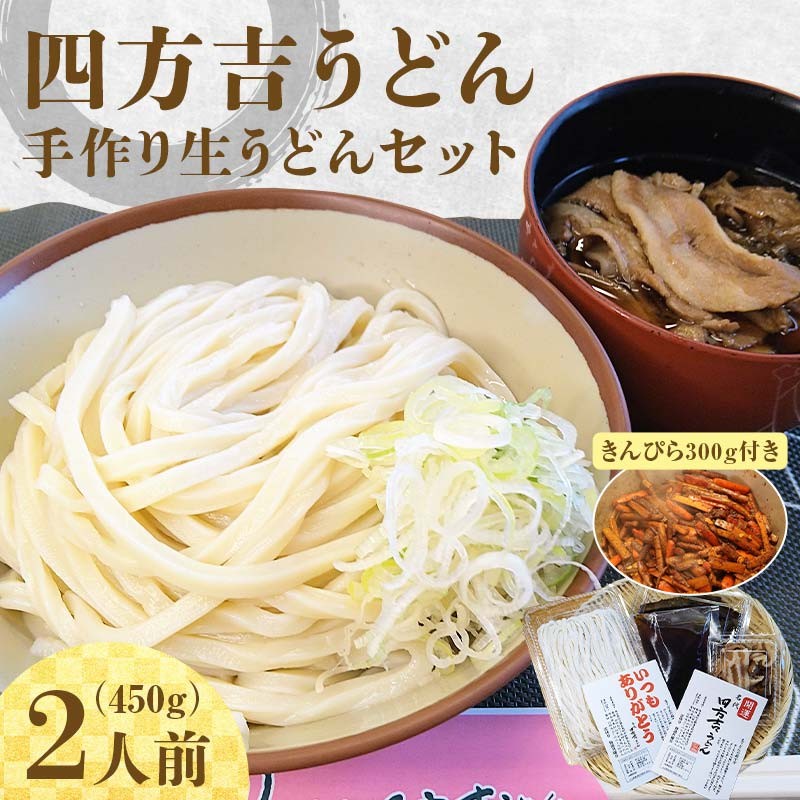 ※写真はイメージです。