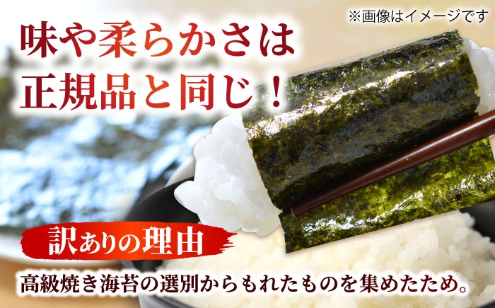 海苔 有明 のり おにぎり ごはん