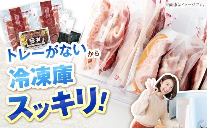 トレーがないから冷凍庫スッキリ!