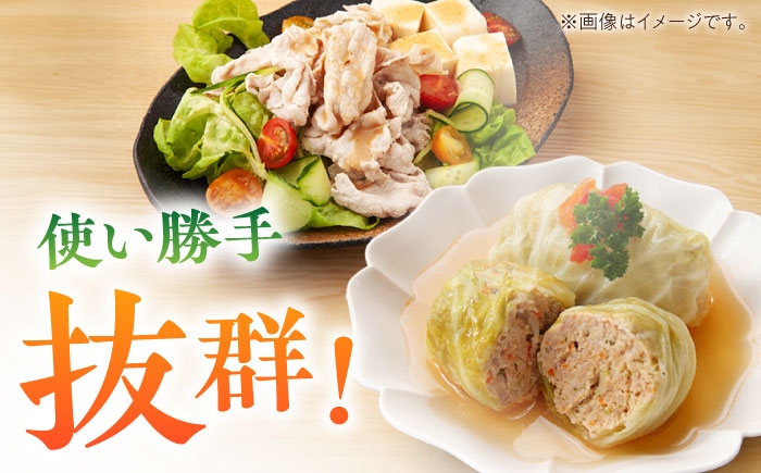 使い買って抜群!ロールキャベツなど