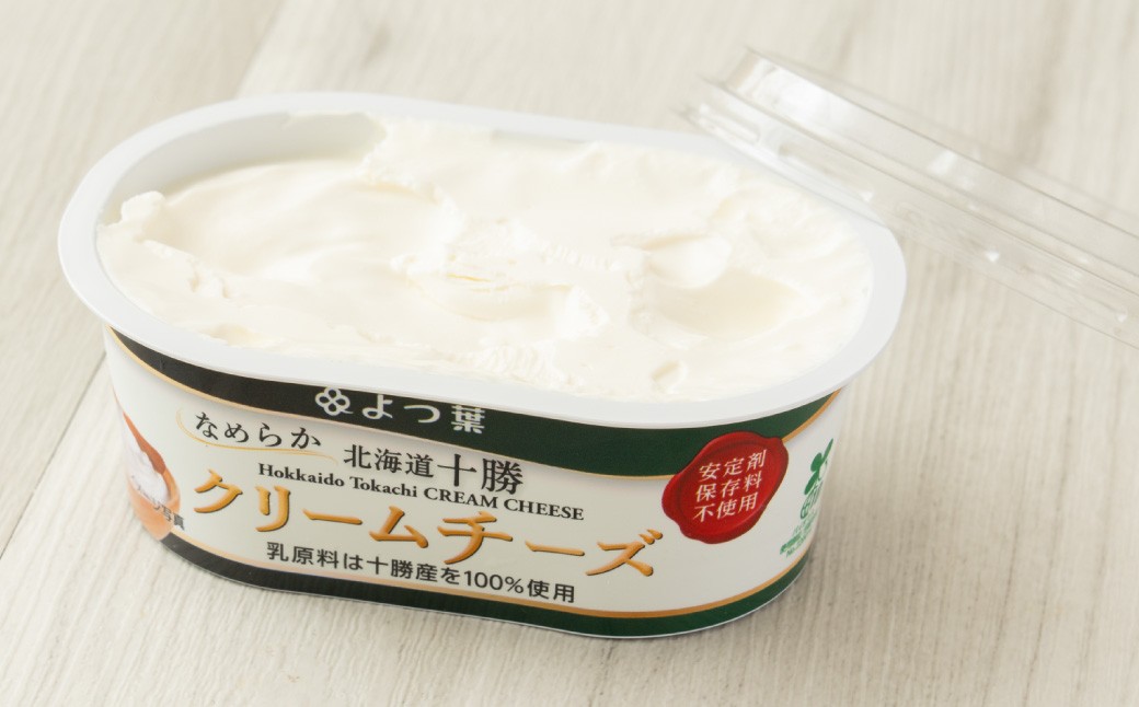 【2回定期便】 北海道十勝 なめらかクリームチーズ 100g×4個セット