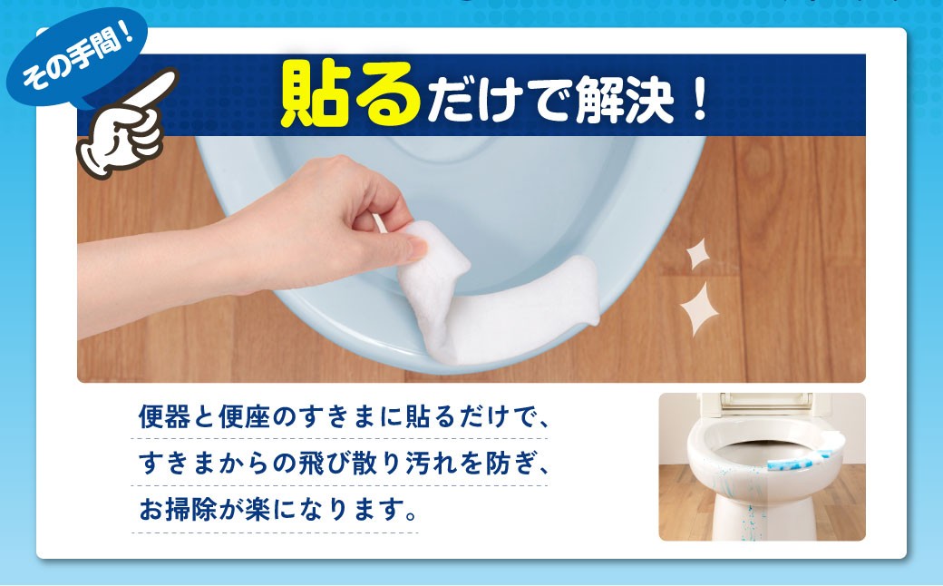【隔月2回定期便】おしっこ吸う~パット 100コ入 リーフ箱×2回(2カ月に1回×2)