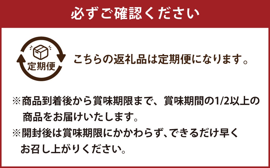 【2回定期便】 北海道十勝 なめらかクリームチーズ 100g×4個セット
