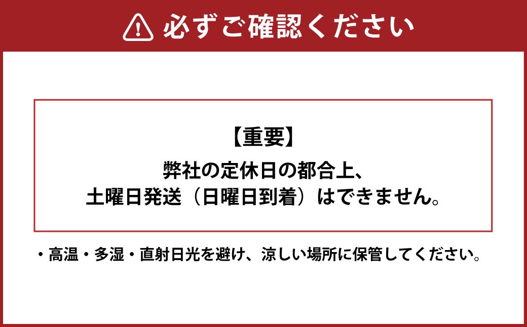 レトルト蜆おみそ汁 6袋(1袋8食入り)
