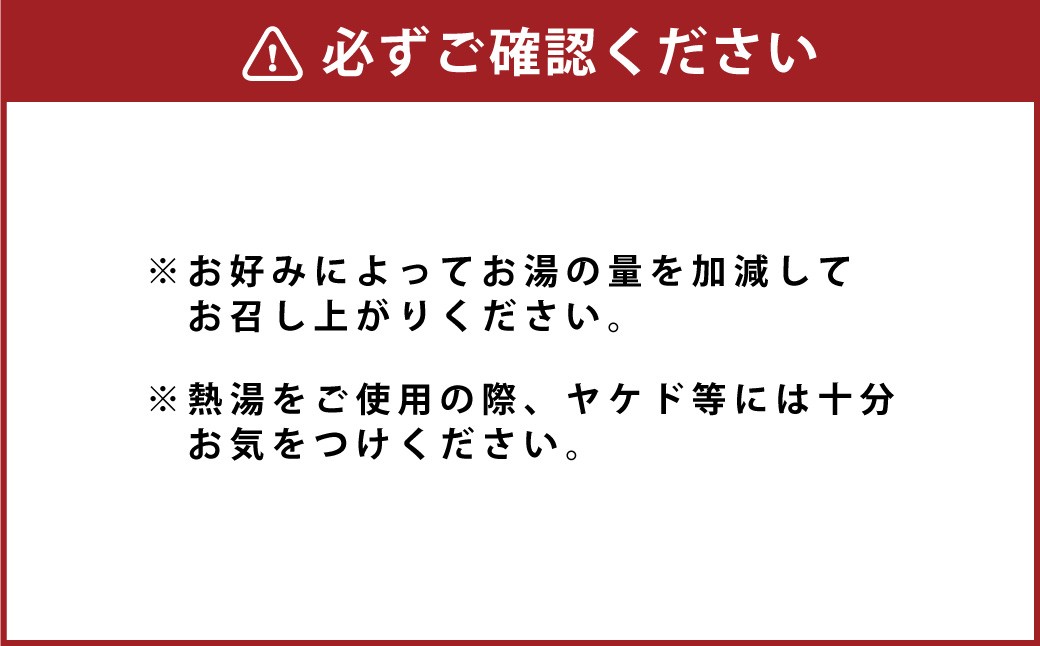 【自然王国 公式】生しぼり しょうが湯 & しょうが入り 甘酒 各7袋 セット