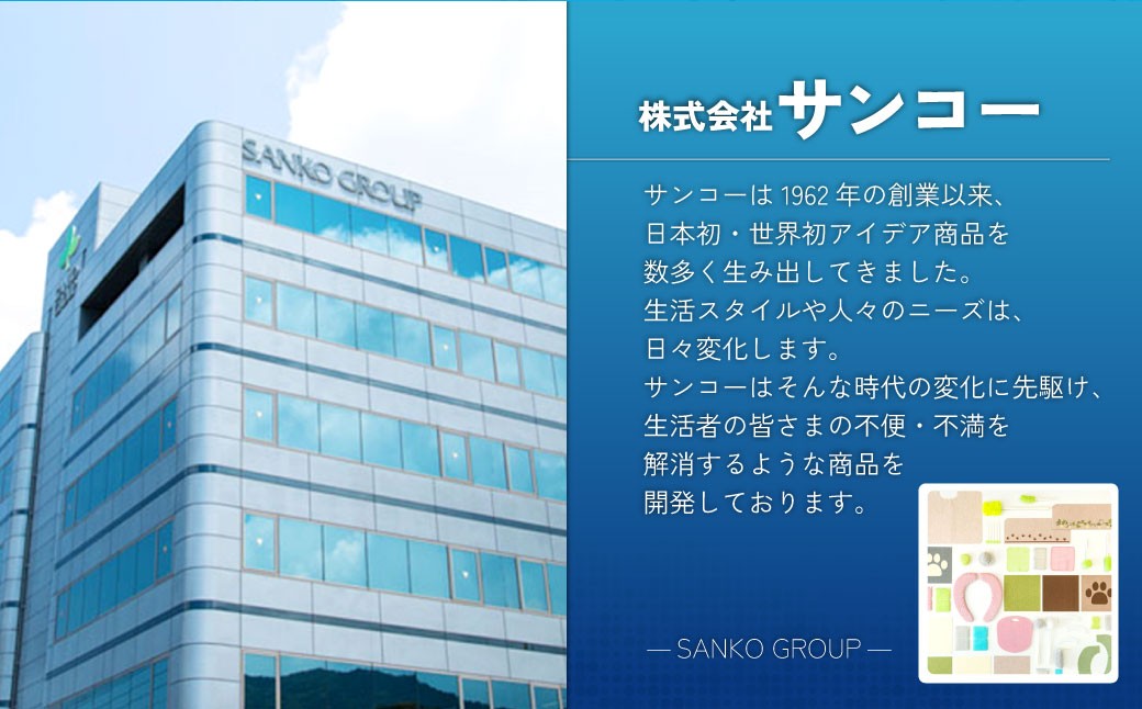 おしっこ吸う～パット 30コ入