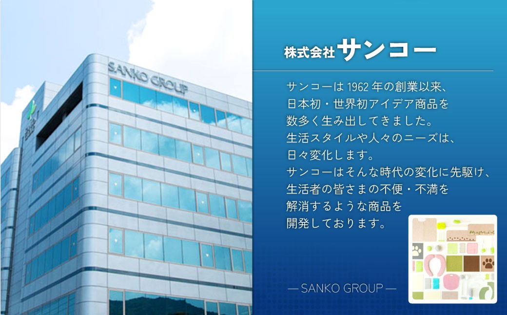 toilet キレイまもりマス 30匹入