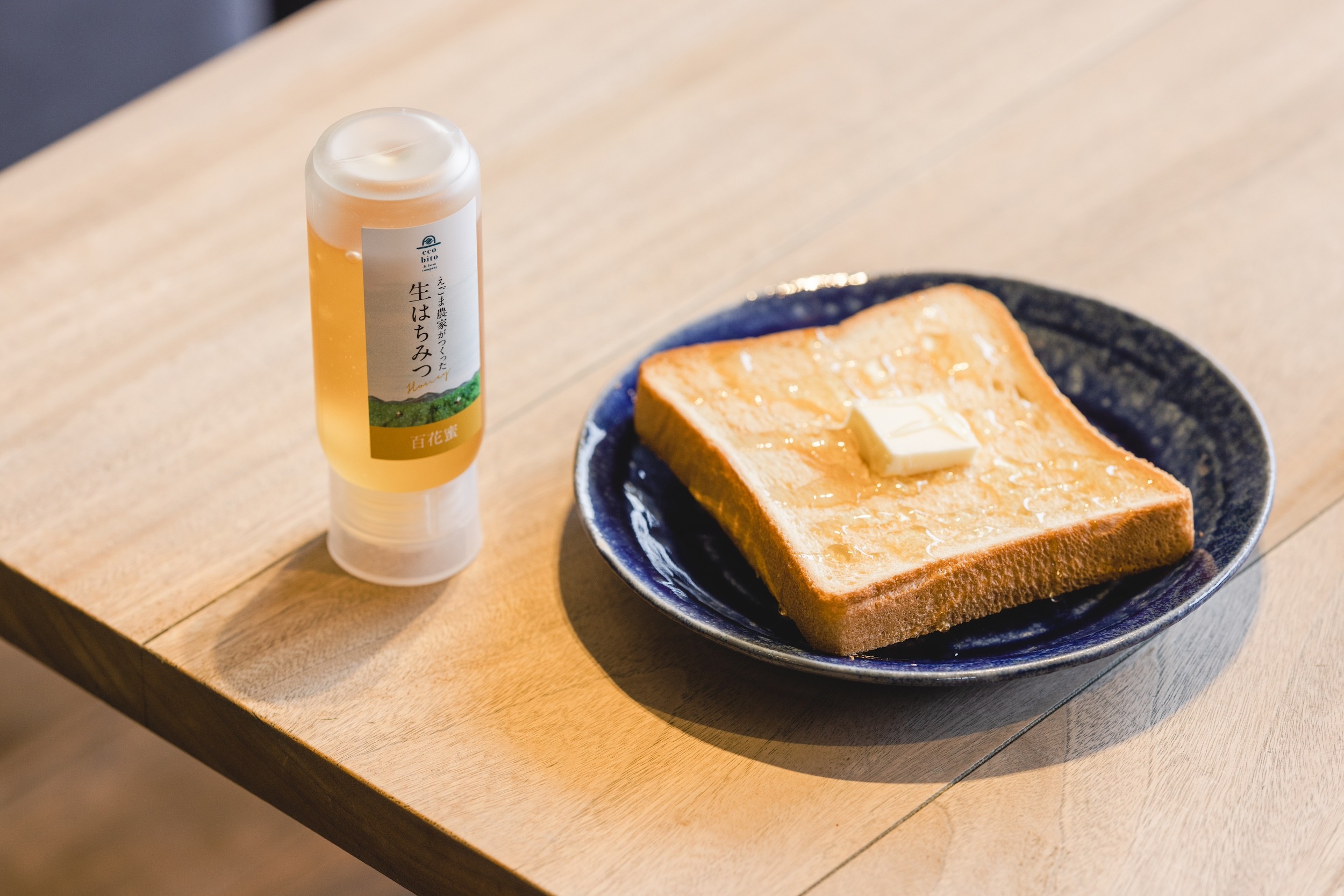 生はちみつ(返礼品以外は含まれません)