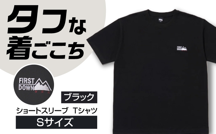Tシャツ 半袖 シンプル 洋服 おしゃれ トップス 人気 おすすめ アウトドア