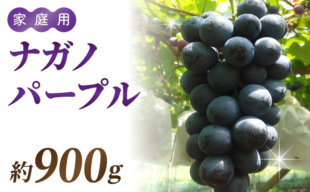 画像はイメージです