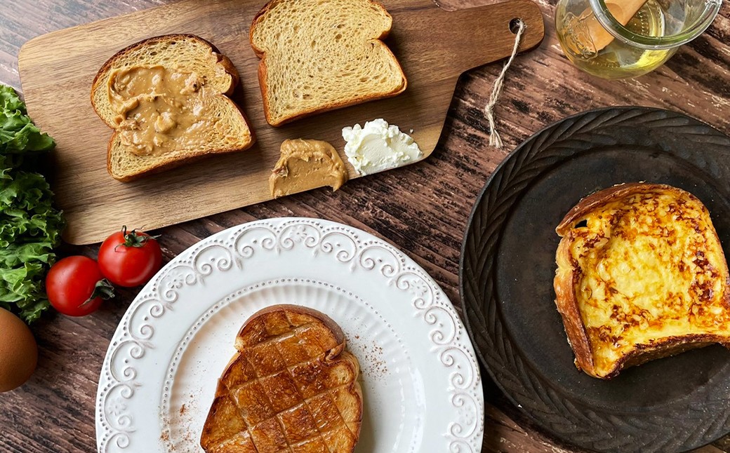 【超低糖質ブランパン】Switchのブラン100 2本セット