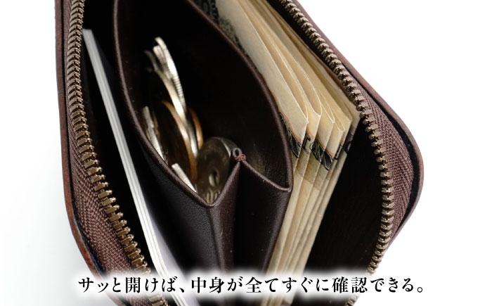 コンパクト財布 「レジェ」 薄藍 瀬戸内の空 天然藍染め・福山レザー