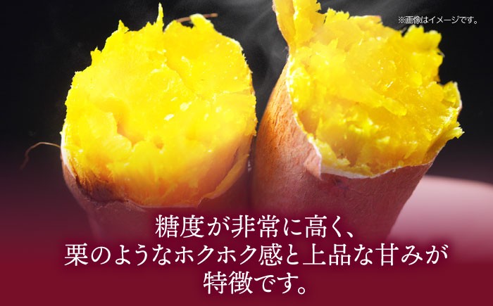 愛媛県大洲市産さつまいも（金時）5kg