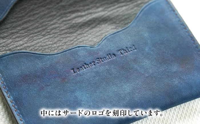 名刺入れ 「ポム」 薄藍 瀬戸内の空 天然藍染め・福山レザー
